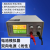uA-100A线性电源分析 电池模拟器微安低功耗分析仪 双向电流 uA线性双向电源-850MB(12V±2.5A