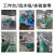 忽风防静电台垫绿色胶皮实验室维修桌垫无异味耐磨工作台垫PVC胶皮板 0.3米*0.4米*2mm