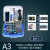 51单片机开发板科技c51开发版江科大自动协学习板实验板a2 A3 套件3