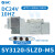 SMC电磁阀sy312032203140-5lzdloutC4C6M5f26q SY3120-5LZD-M5 DC24V