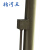 北河三 遥控升降杆避雷针3米电动小型升降杆 可移动升降避雷针机动野战防雷装置 3米 电动 