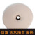 忽风epe新款珍珠棉卷材包装膜泡沫板垫搬家打包填充棉地板家具保护膜 浅黄色 5mm宽75cm 8斤