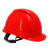 Raxwell RW5101 V型ABS安全帽新国标透气防砸绝缘建筑工地施工电力工程 红色1顶