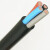 津远华ZC ZRRVV4阻燃护套四芯国标铜控制信号电缆线 4芯1.0平方1米价格50米起售