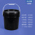 黑色大口桶工业级水桶塑料桶密封桶油漆桶油墨桶胶桶桶小桶大桶机油桶带盖带提手黑色避光桶 20L-黑色