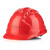 哥尔姆 安全帽 工地 ABS 可印字 定制 工程 建筑 监理 安全头盔 帽子 GM750 蓝色