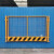 基坑护栏网建筑工地围栏工程施工临时安全围挡临边定型化防护栏杆 网格1.2*2米3.3kg不