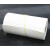 定制适用硅酸铝陶瓷纤维纸 防火纸隔热密封垫片无石棉 保温材料包管道垫片 厚1mm整箱(610mm*60m)