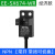 U形槽型光电感应开关EE-SX672-WR点限位传感器NPN常开常闭带线 EE-SX674-WR NPN 经济款