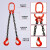 莎庭（SARTILL）起重链条吊索具g80锰钢吊具索具合金钢铁链吊装吊钩吊环吊链大全 5吨1米双腿双钩