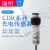 CDR 10 30 A3R 原装台湾圆型方型光电开关传感器适用于阳明FOTEK光电感应器检测 CDR-10X 漫反射 感应10CM可调