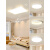 豪华客厅大灯吸顶灯超薄天花板主卧室吊灯具全屋套餐现代简约大气 方60厘米无极遥控-68瓦