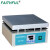 菲斯福FAITHFUL 实验室石墨板恒温数显电热板工业可控调温预热加热平台SH-8（320℃）