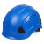 护目款安全帽工地施工男领导建筑工程国标加厚夏季透气头盔定制透气 SF06标准款-蓝色