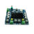 DYQT定制XHA105数字蓝牙功放板远距离支持AUX板载电位器TDA749 裸板