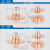 激光喷嘴 光纤激光切割机配件 1.5单双层2.0割嘴 喷头切割头铜嘴 C款头 单层