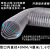 吸尘管雕刻机吸尘软管 防冻透明PVC包塑钢丝塑料管木工集尘波纹管 150MM的十米加厚0.83MM