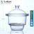 玻璃真空干燥器皿罐mlΦ210/240/300/350/400mm玻璃干燥器实验室 普通400mm