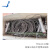 Yunfan Technology云帆-YF6613-SH短波三线水平宽带天线体（含全套拉绳） 1套