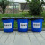 亨仕臣 大号加厚塑料桶大容量储水桶发酵酿酒胶桶 小区户外垃圾桶 190L蓝色带盖