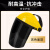 适用于电焊脸部防护罩头戴式焊工专用面罩打磨防飞溅氩弧焊接焊帽 黄顶黑屏款