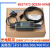 适用S7-2002F3002F400系列PLC编程电缆PPI2FMPI数据下载通讯线 (高性能型)0CB20电磁隔离款 4.5