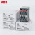 ABB中间继电器NX22E交流接触器式继电器NX31E/NX40E AC220/110/24（NX40E-84*110V)