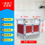 简易碗柜厨柜三层组装柜不生锈铝合金柜橱柜厨房收纳柜 两层四门红色50*34*65CM 双门