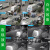 DIOEDF poe摄像头48V52V国标交换机网线供电家用监控网络高清室外防水 网线供电/录视频 无 720p 2.8mm