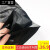 超8塑大号手提黑色工业商用专用特厚丝垃圾袋厨房餐饮厚料袋  加 黑色超厚6丝手提式37*65cm50个