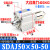 AIRAURRI SDAJ50X5-5 x10-10 x15-15 可调薄型气缸-S-B X25X3 SDAJ50x50-50