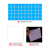 一平方厘米分米长方形正方形面积与周长学习套装磁吸磁性计算面积测量器教具学具小方块边长1cm小学生数学 [磁吸]2厘米正方形蓝色50个空白底板袋装