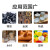 上海万达WD801强力黄胶皮革海绵胶金属橡胶木材混泥土胶 860g