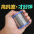 适用焊锡丝0.6mm-1.8mm松香高纯度含锡量电烙铁焊接锡丝焊接工具 0.8mm(800g卷)
