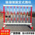 玻璃钢绝缘伸缩管式围栏电力安全施工围栏可移动护栏幼儿园隔离栏 红白 1.2米*2.5米伸缩式