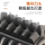 高速钢含钴超硬齿轮滚刀20度M35材质含涂层不锈钢专用加工调质料 M0.5