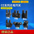 欧姆龙U槽型光电开关EE-SX670-WR 671 672 674A-WR带线感应传感器 EE-SX670
