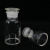 赫思迪格 玻璃广口试剂瓶 实验室 加厚密封大口玻璃采样瓶  透明250ml HHW-101