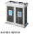 不锈钢户外垃圾桶箱可回收不可回收室内室外分类物业果皮双筒 N款(半投口盖)