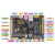 配套教程 FPGA开发板PGL22G国产紫光同创Logos系列嵌入式开发板套件 主板 （默认主板套餐）