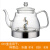 水看見科思达茶具茶壶底部上水茶炉泡茶壶单个玻璃烧水壶电热壶配件 C01壶底上水玻璃壶（半自动）