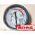 定制上海联力 江和杭州东亚 YN100耐震压力表 抗耐振冲油压表 1.6mpa 0.1mpa