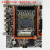 骏珀梵赫全新X99 DDR3 DDR4 主板支持E5 2660 2668 2678 等2011V3 V4CPU X99/DDR3大板(原生X99芯片组)四通道