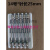 注射器不锈钢点胶兽用针头实验针头5# 7# 9# 10# 12#18号尖头 浅灰色 14号*25mm(10个)