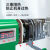 定制适合热熔器PPR水管热熔机数显热容器水电工程接口对接器20-32 全系智能32恒温+防堵模头+快剪