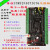 STM32F407ZGT6工控板PLC工控板 STM32 ARM F4开发板 Cortex-m4峰 PLC成品板DP83848IVV