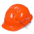 祥利恒三筋ABS高强度安全帽工地施工领导安全头盔建筑工程国标透气加厚 橙色 豪华五筋标准款