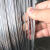 农业防腐热镀锌钢丝葡萄猕猴桃架大棚果园专用十年不生锈大棚钢丝 (10号)3.0mm