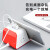 吉顺无线充电桌面插座排插USB座转换器接拖线板—白红色3USB2.5米（不带无线充））