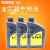 气源气缸电磁阀润滑油 油雾器专用油 透平油ISOFG32/ 透平1号油